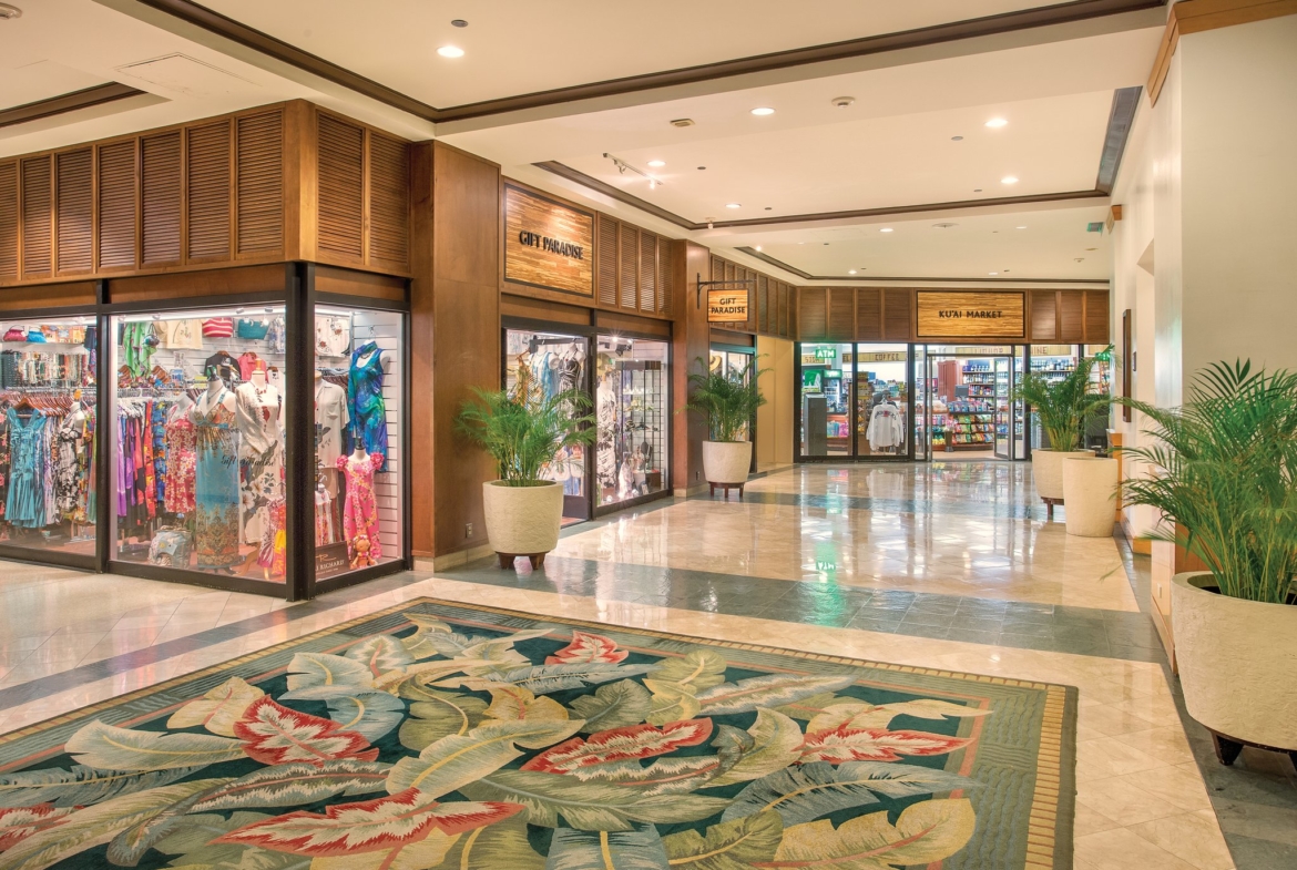 Shell Owners Club - Hawaii lobby